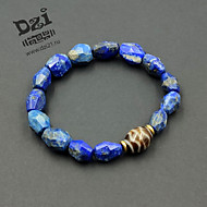 Волна Бусина Дзи! Волна Бусина Дзи!