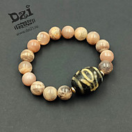 Большой Человек или Аристократ Бусина Дзи